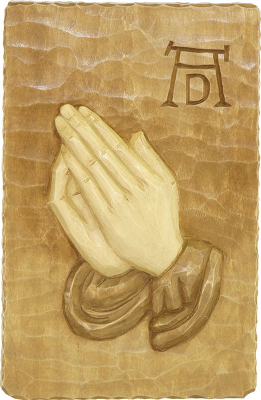 Relief - Betende Hände geschnitzt in verschiedenen Größen von Schnitzkunst aus dem Erzgebirge